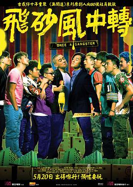春宵福利